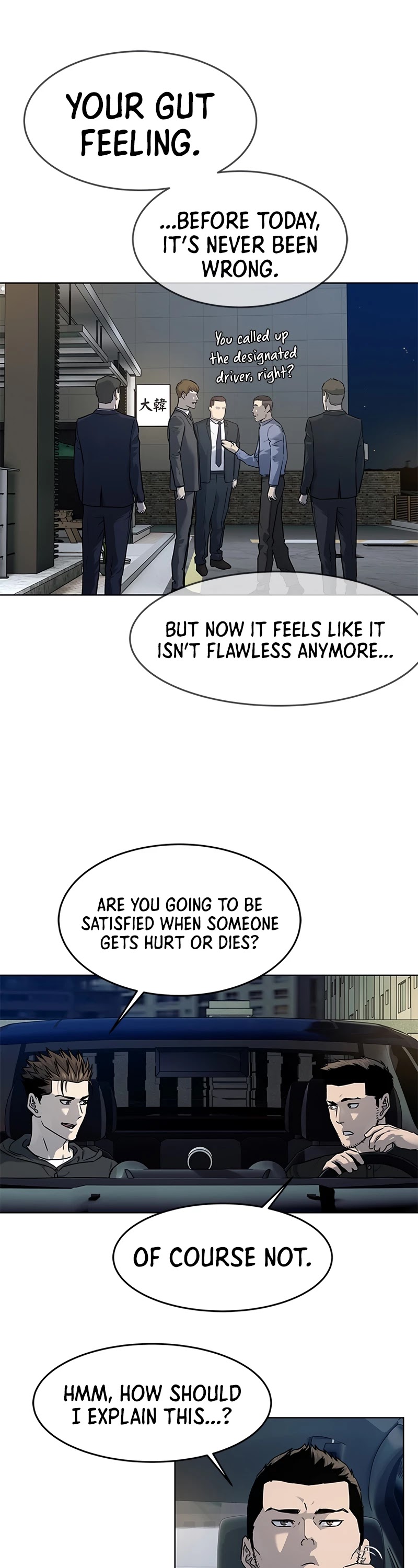 God Of Blackfield chapter 139 page 11