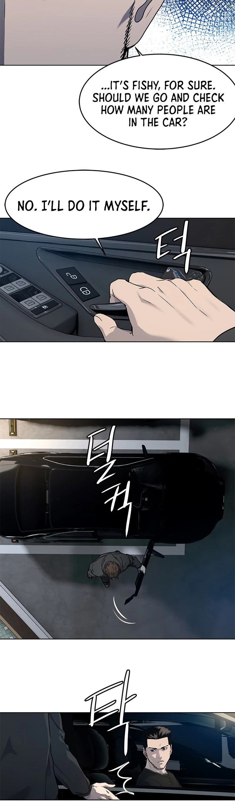 God Of Blackfield chapter 139 page 16