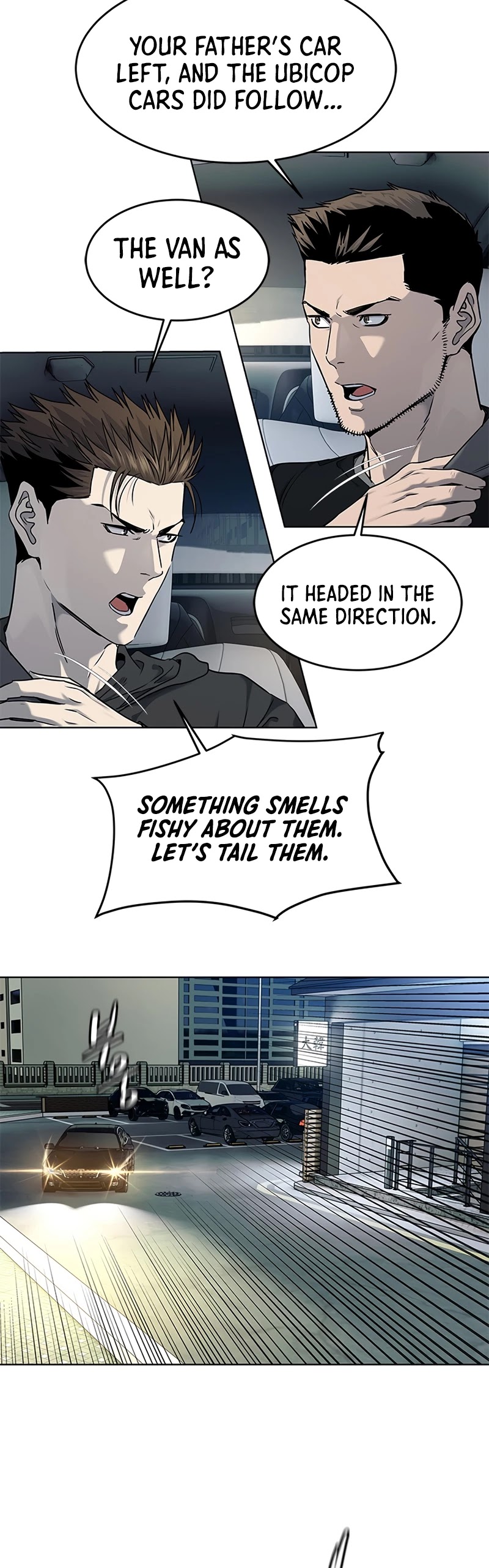 God Of Blackfield chapter 139 page 24