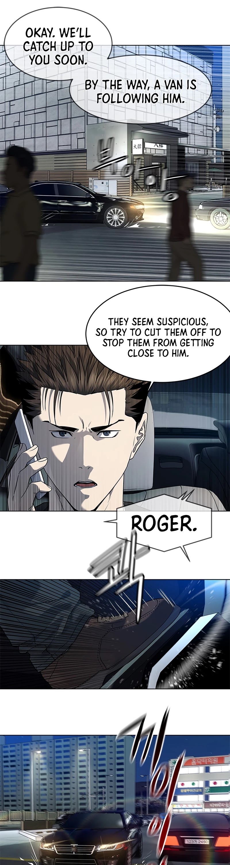 God Of Blackfield chapter 139 page 27