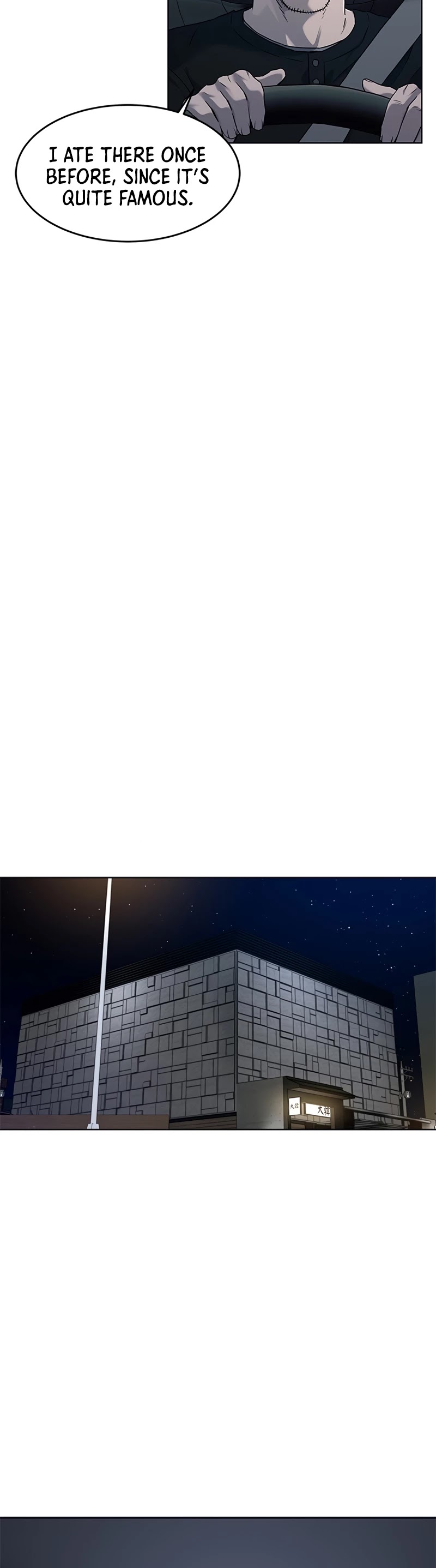 God Of Blackfield chapter 139 page 5