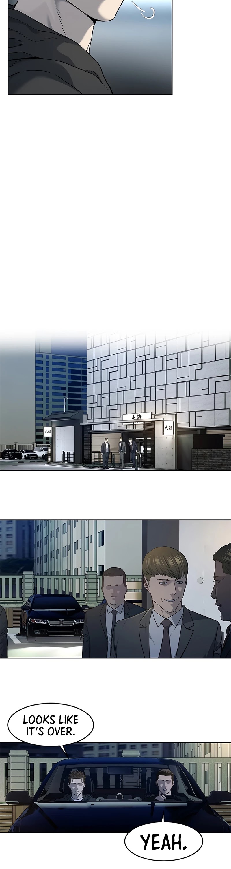 God Of Blackfield chapter 139 page 9