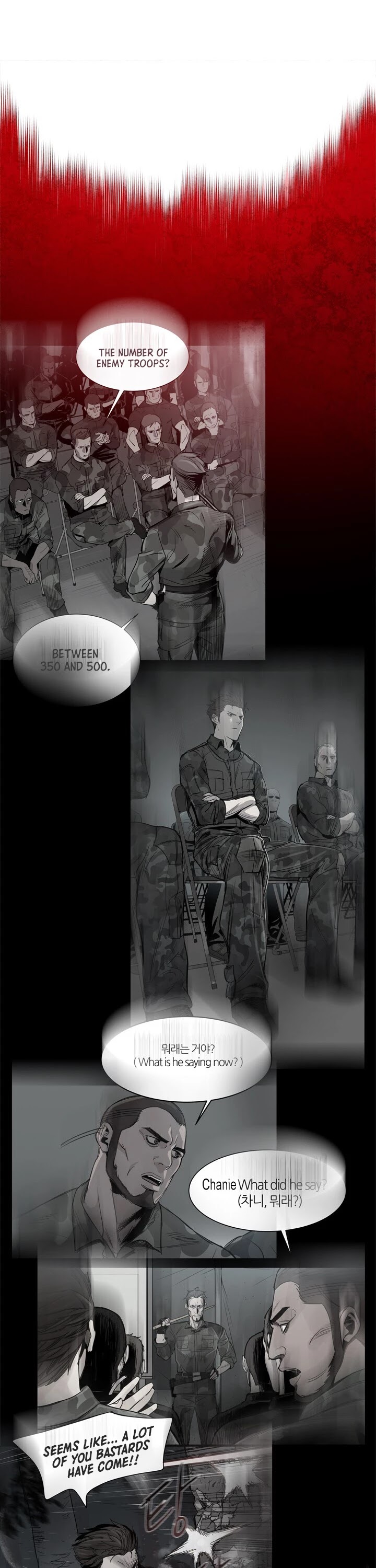 God Of Blackfield chapter 14 page 14