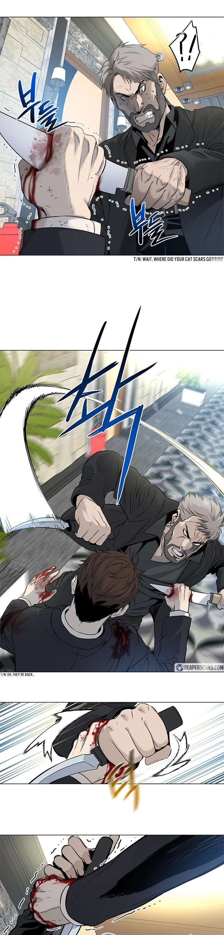 God Of Blackfield chapter 14 page 18