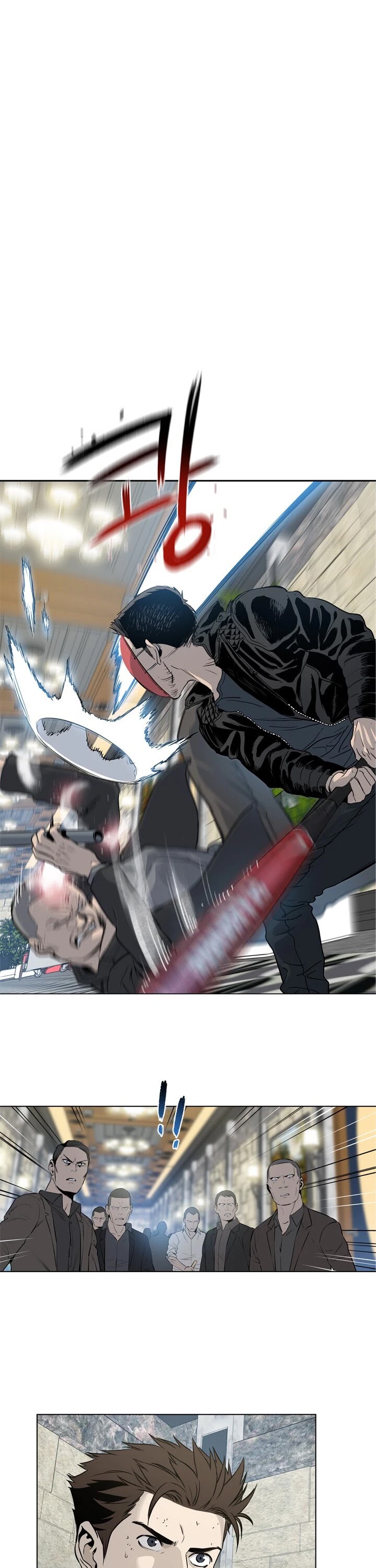 God Of Blackfield chapter 14 page 2