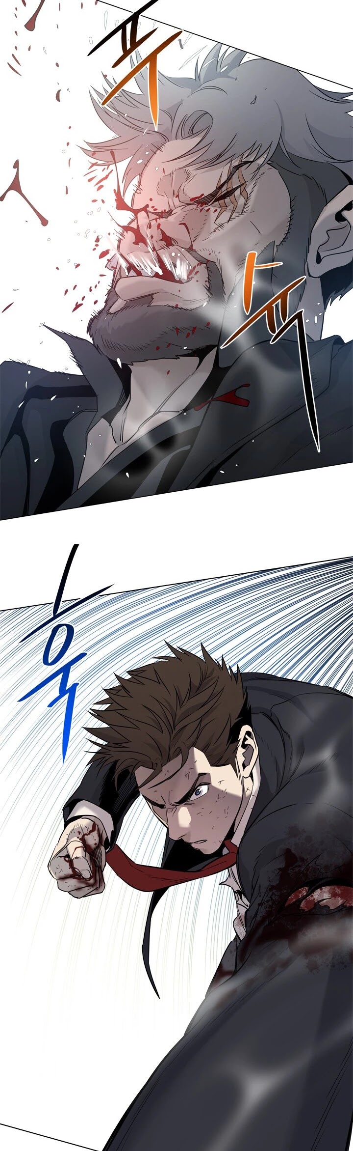 God Of Blackfield chapter 14 page 22