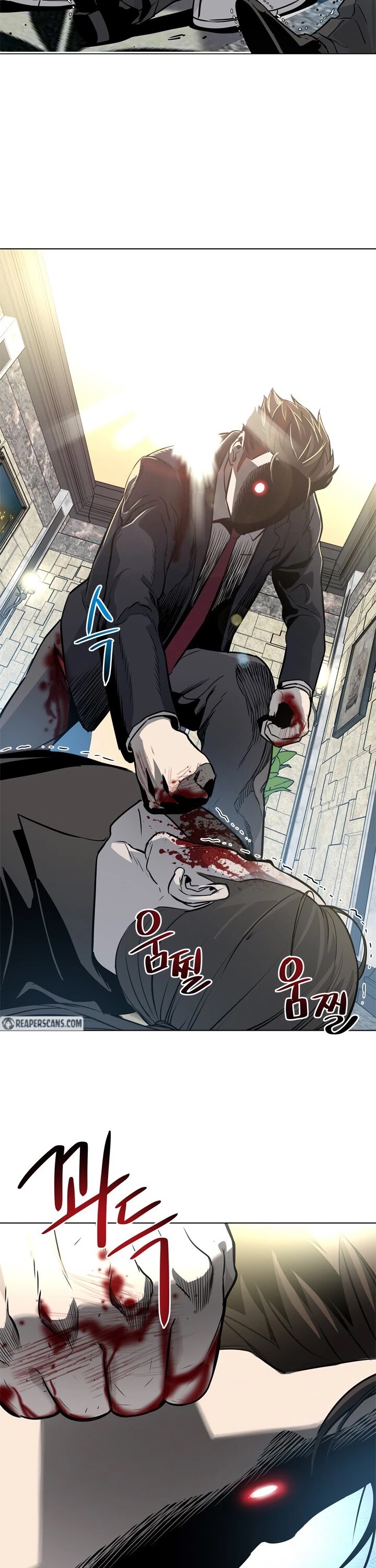 God Of Blackfield chapter 14 page 27