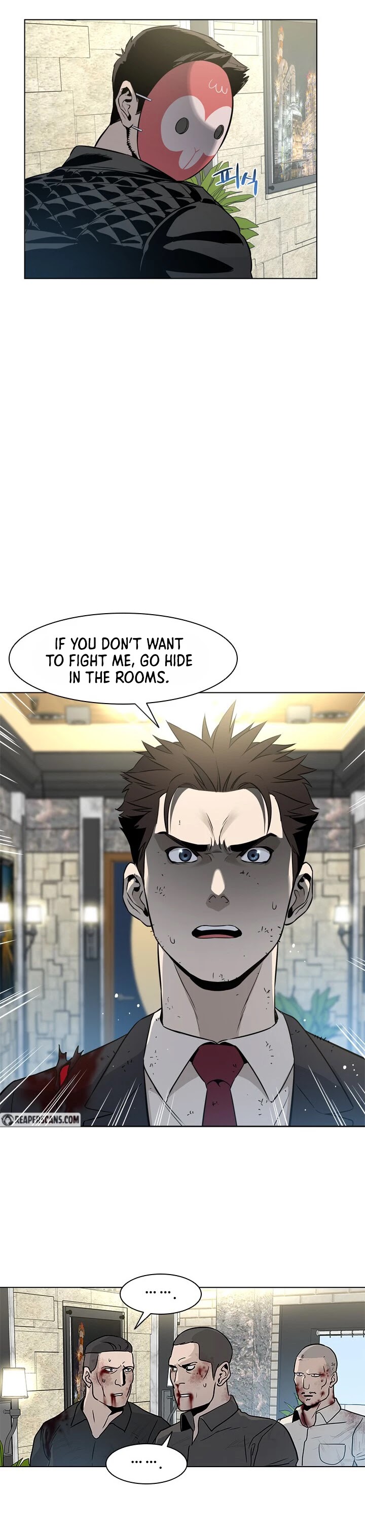 God Of Blackfield chapter 14 page 31