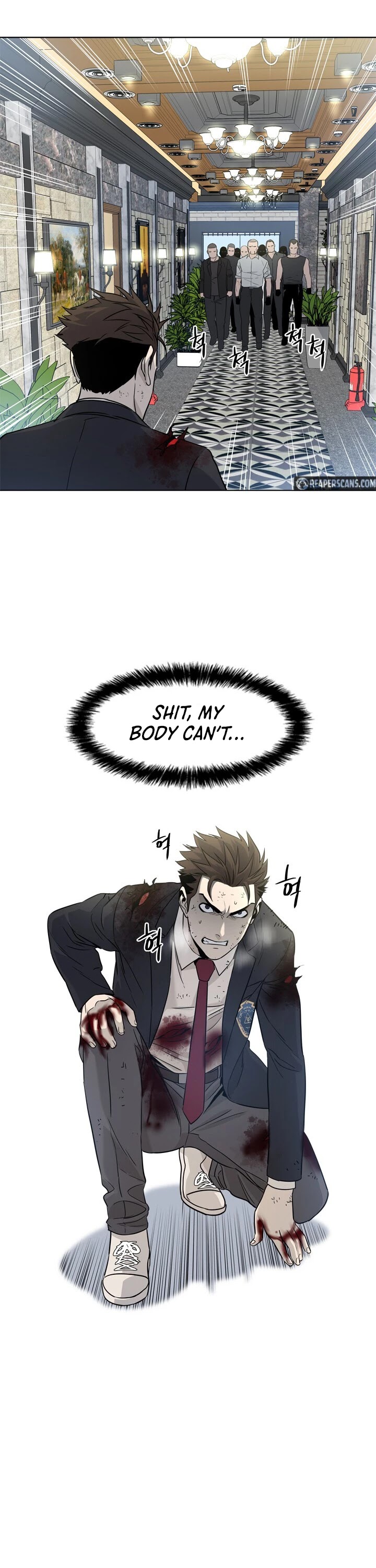 God Of Blackfield chapter 14 page 37