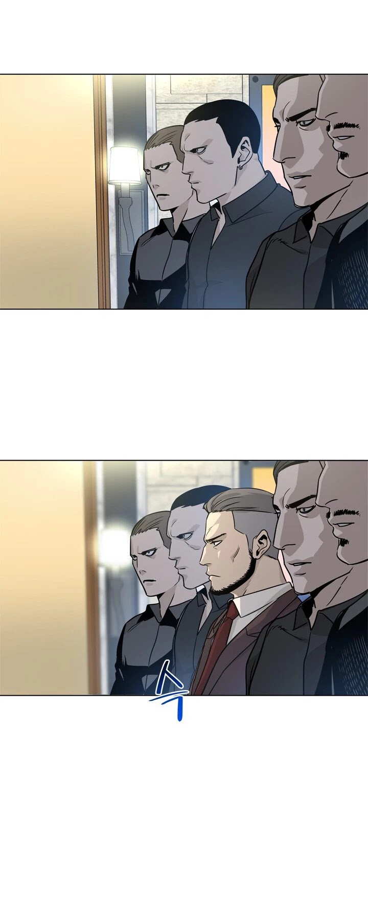 God Of Blackfield chapter 14 page 38