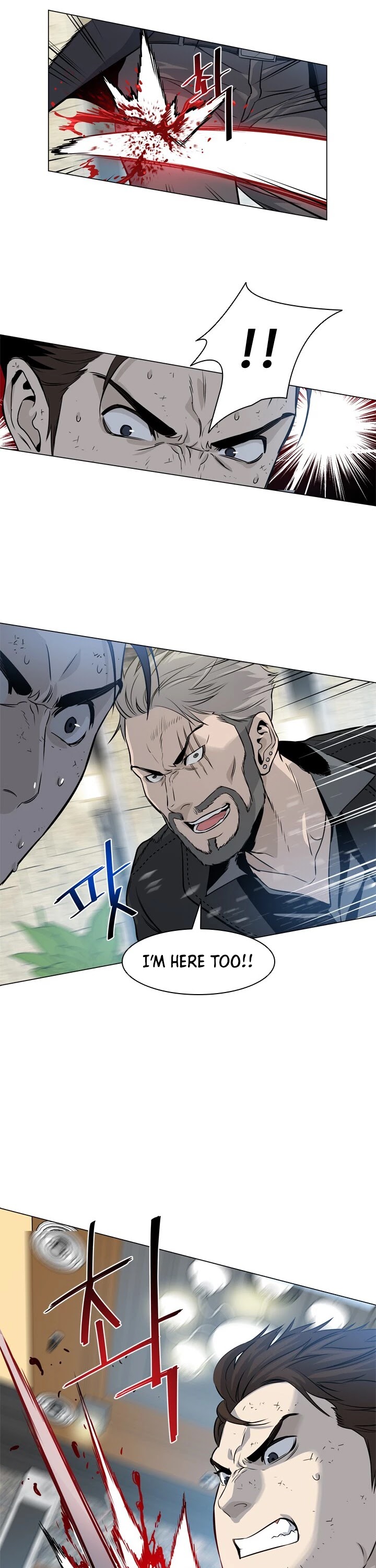 God Of Blackfield chapter 14 page 9