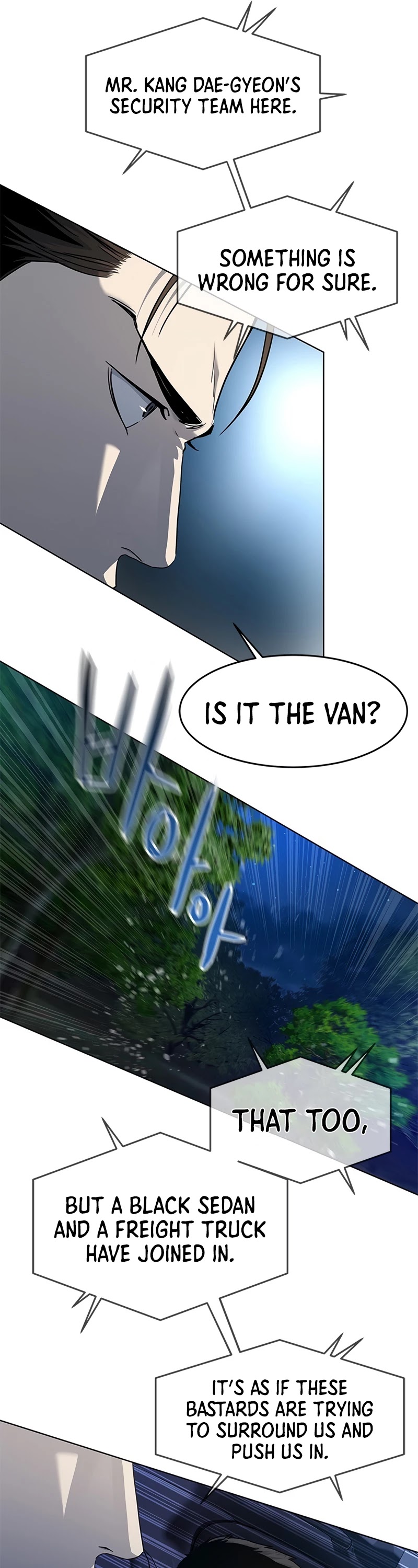 God Of Blackfield chapter 140 page 18