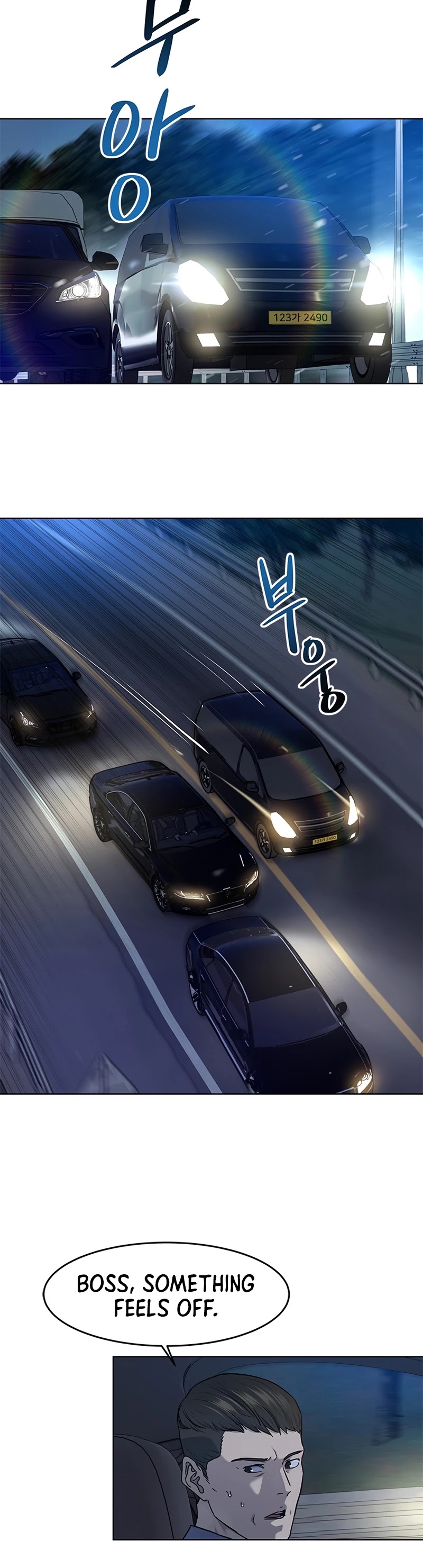 God Of Blackfield chapter 140 page 24