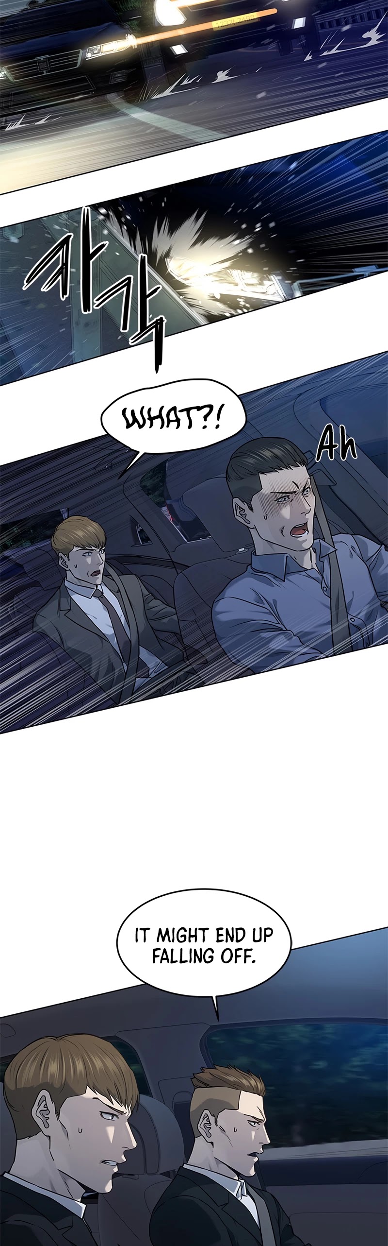 God Of Blackfield chapter 140 page 28