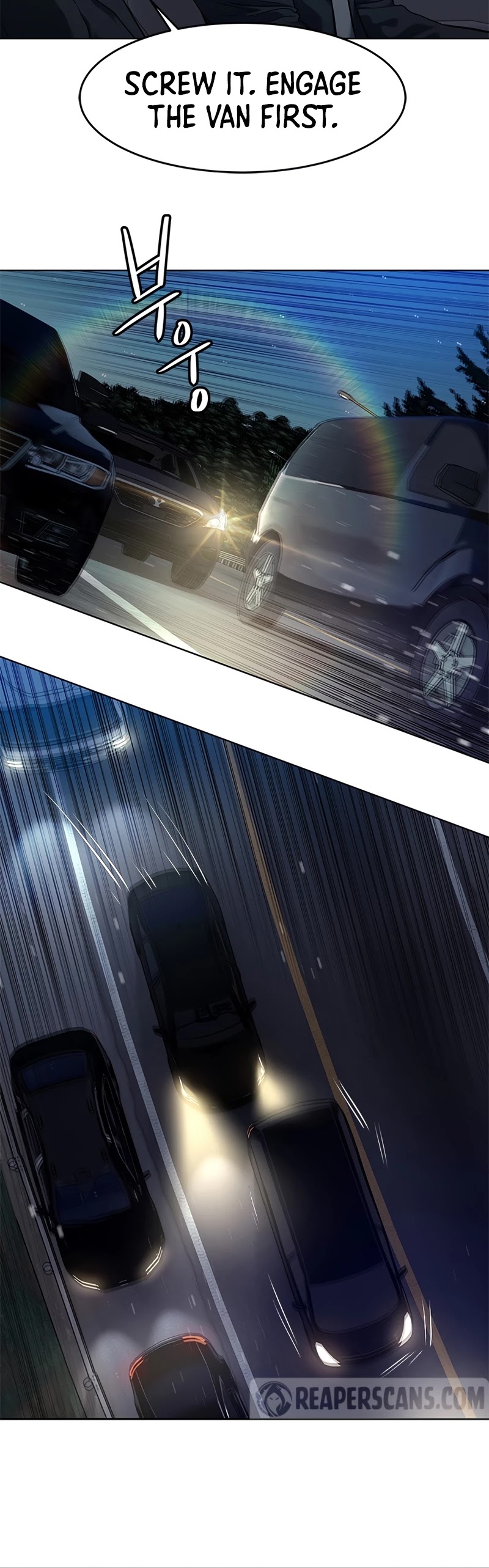 God Of Blackfield chapter 140 page 29