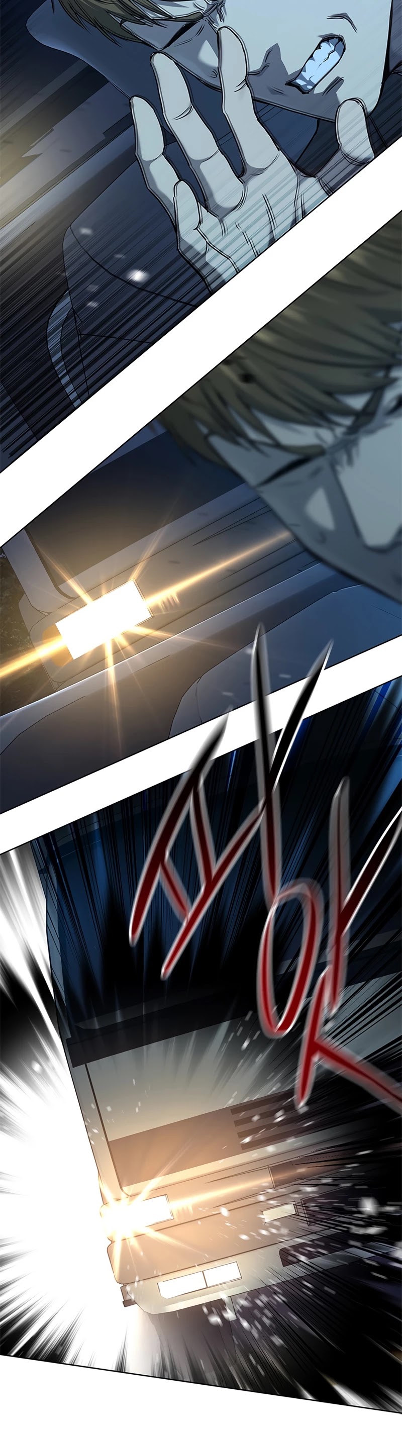 God Of Blackfield chapter 140 page 32