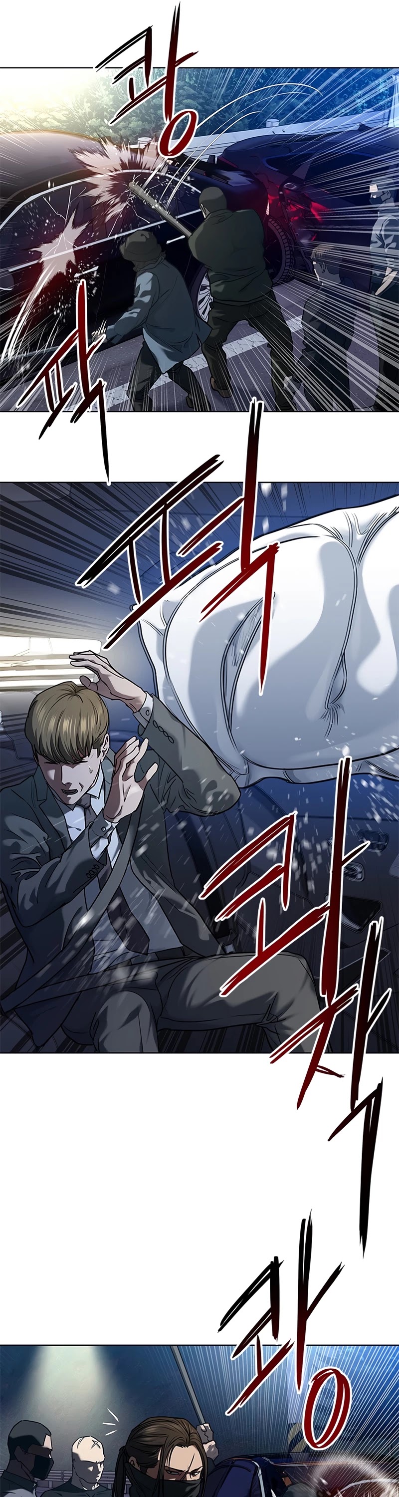 God Of Blackfield chapter 140 page 38