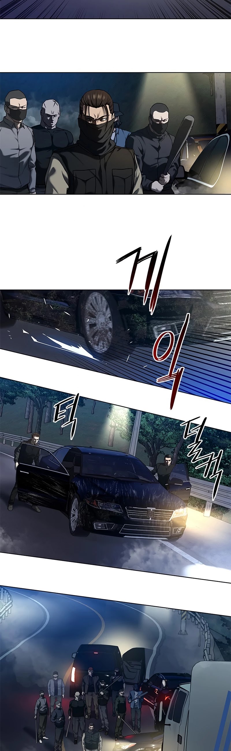 God Of Blackfield chapter 140 page 40