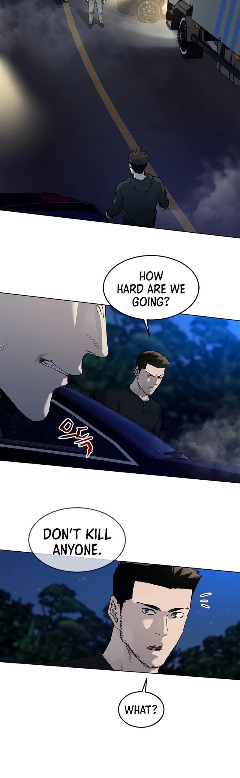 God Of Blackfield chapter 140 page 41