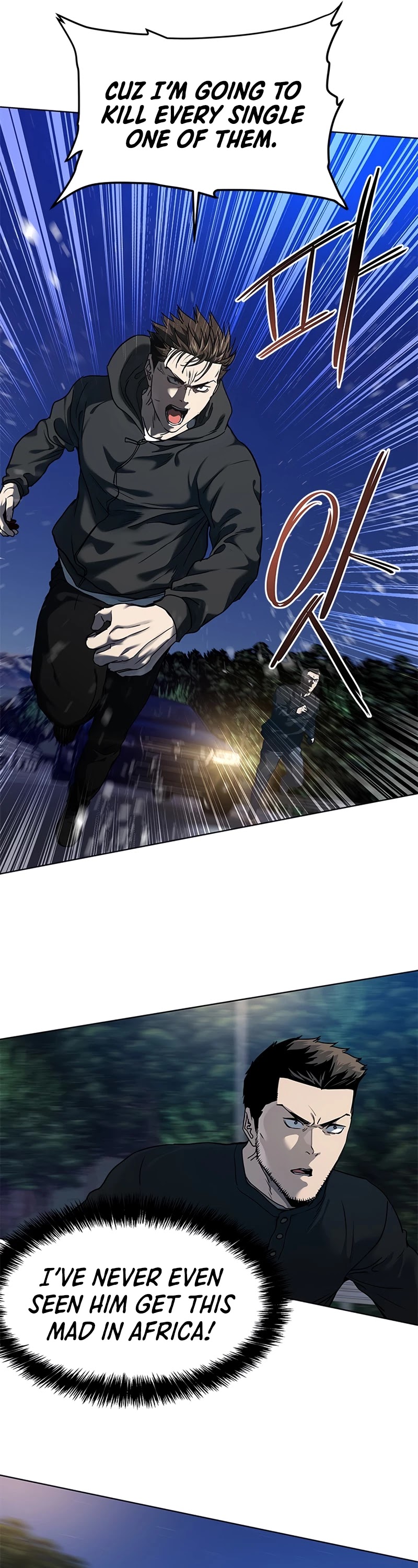 God Of Blackfield chapter 140 page 42