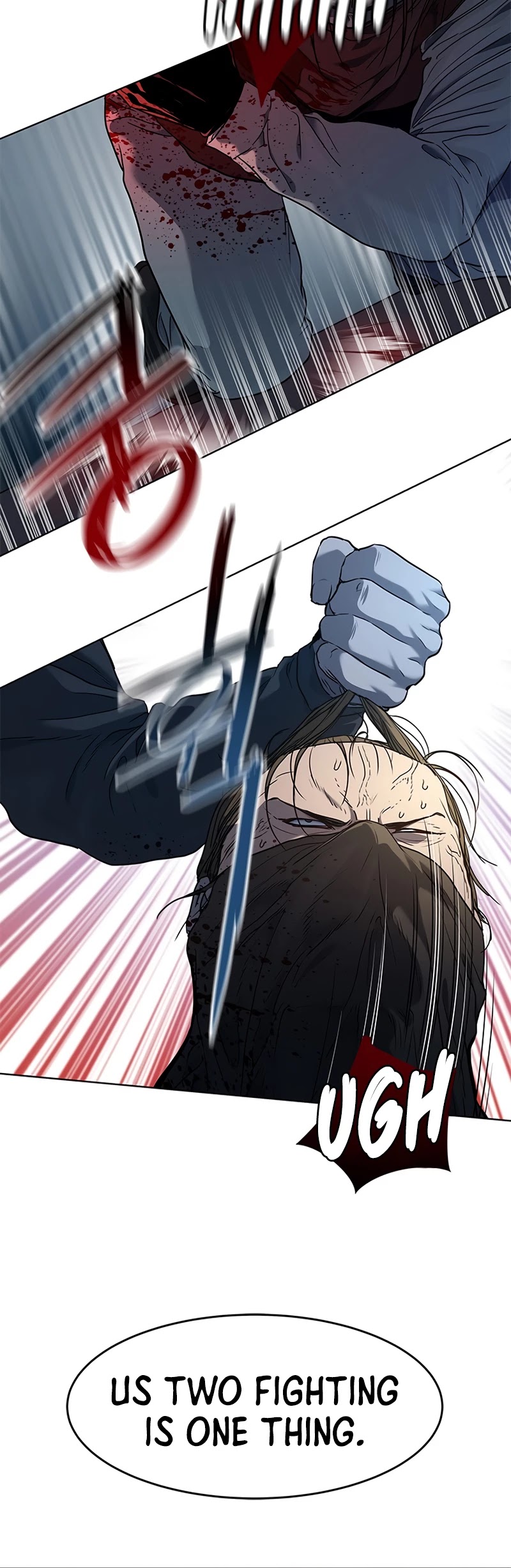 God Of Blackfield chapter 140 page 45