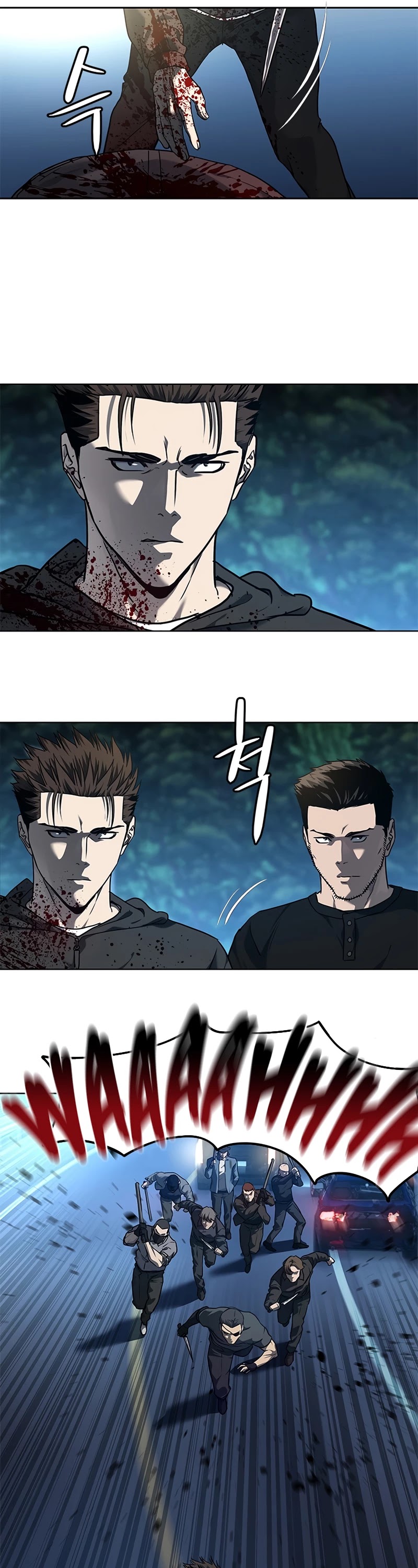 God Of Blackfield chapter 140 page 50