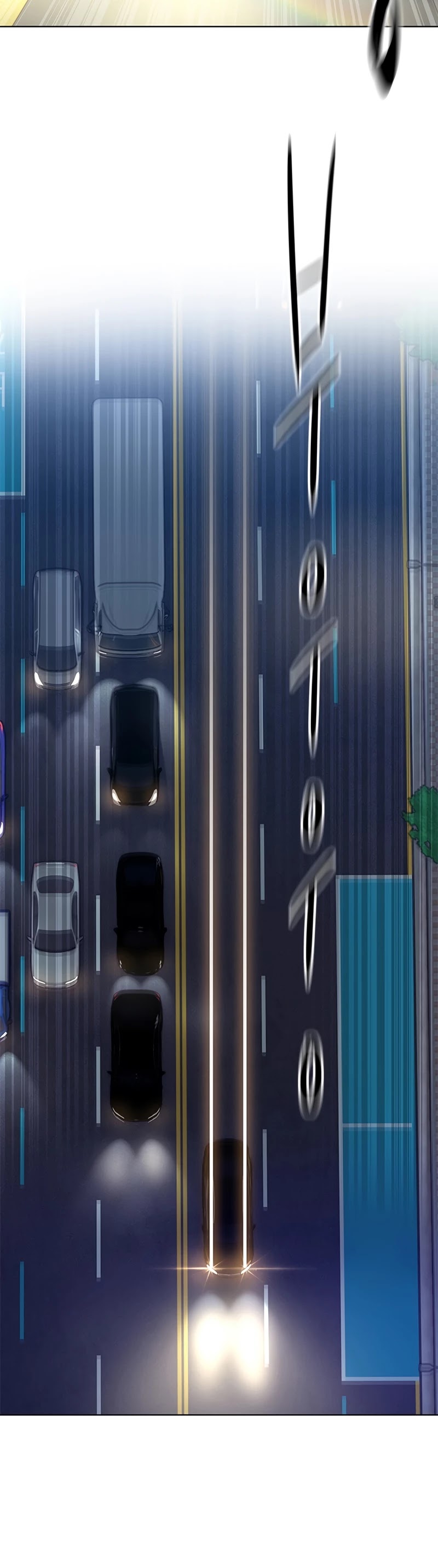 God Of Blackfield chapter 140 page 9