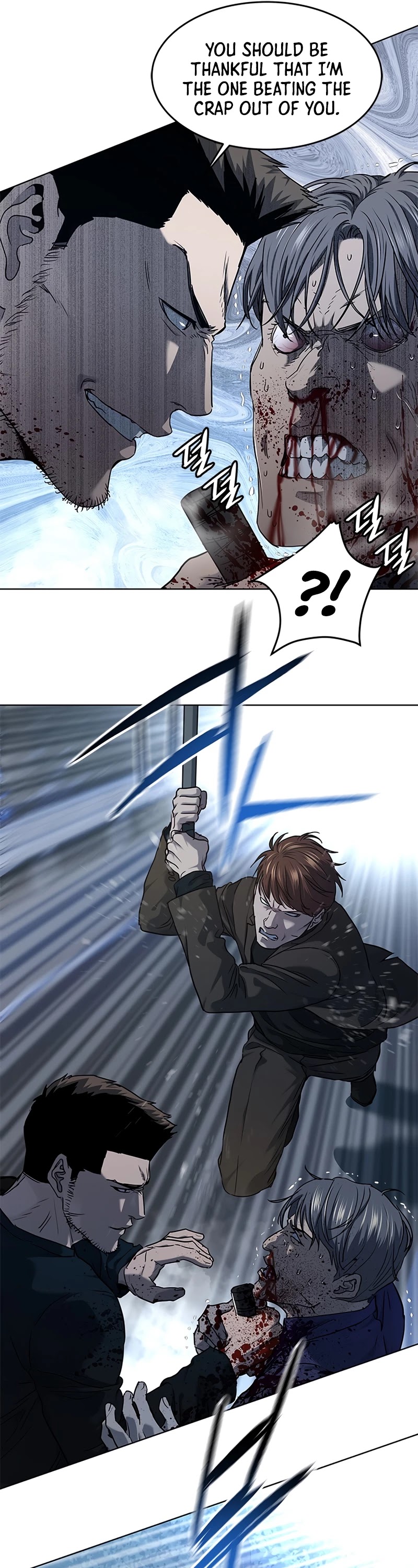 God Of Blackfield chapter 141 page 10