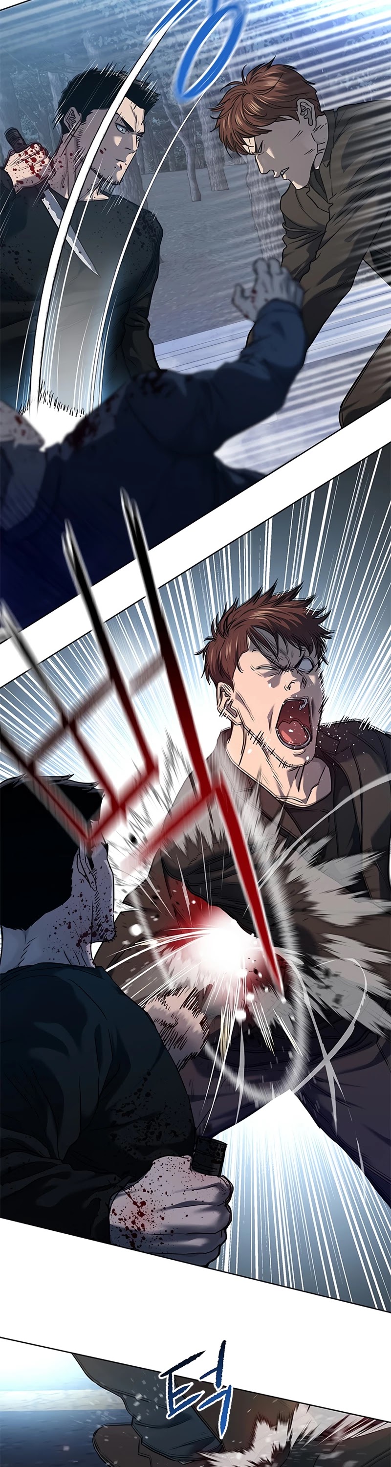 God Of Blackfield chapter 141 page 11