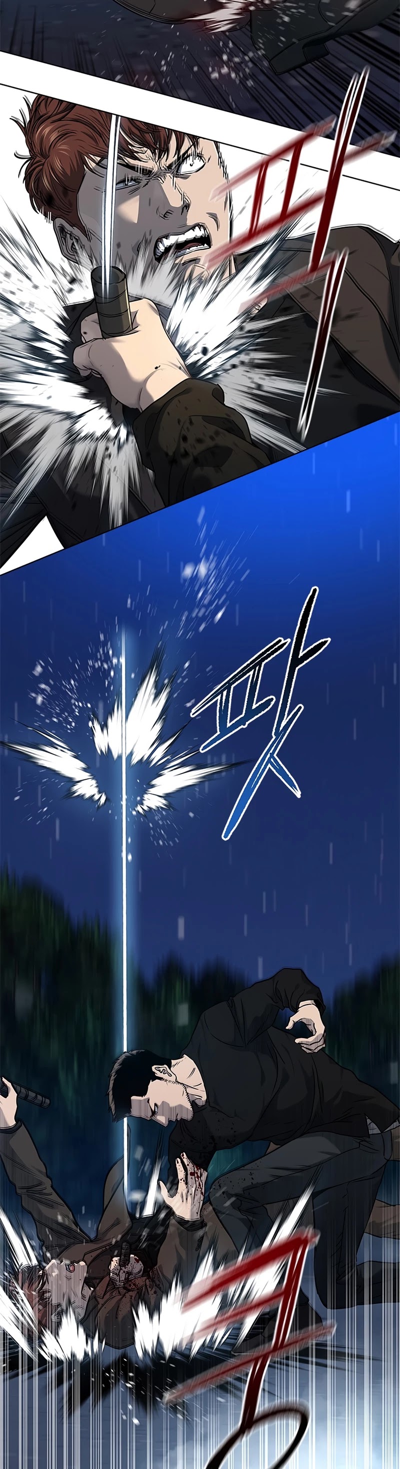 God Of Blackfield chapter 141 page 12