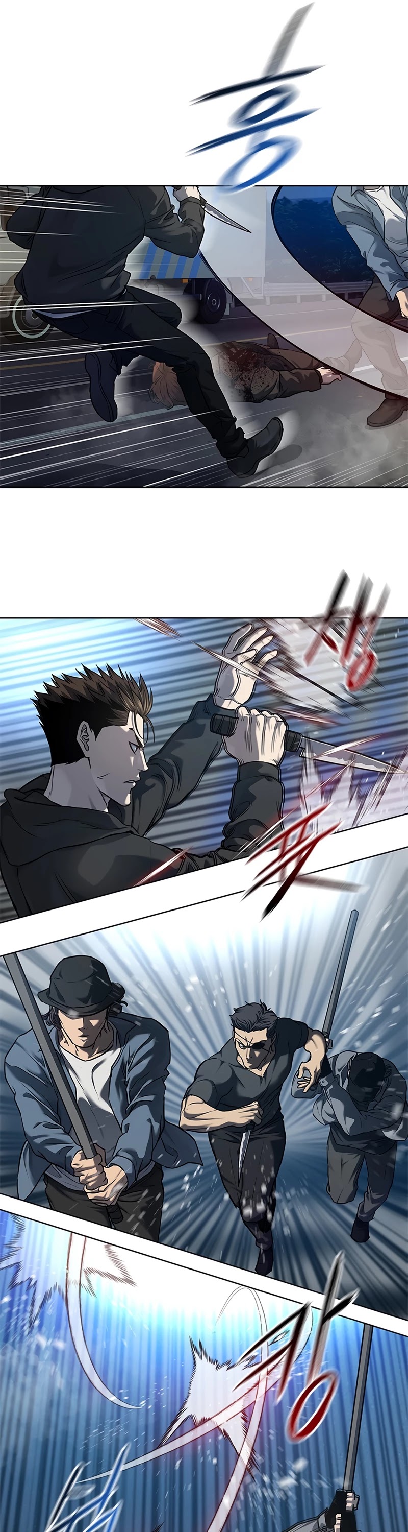 God Of Blackfield chapter 141 page 14