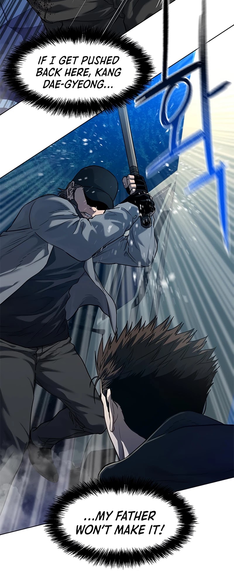 God Of Blackfield chapter 141 page 23