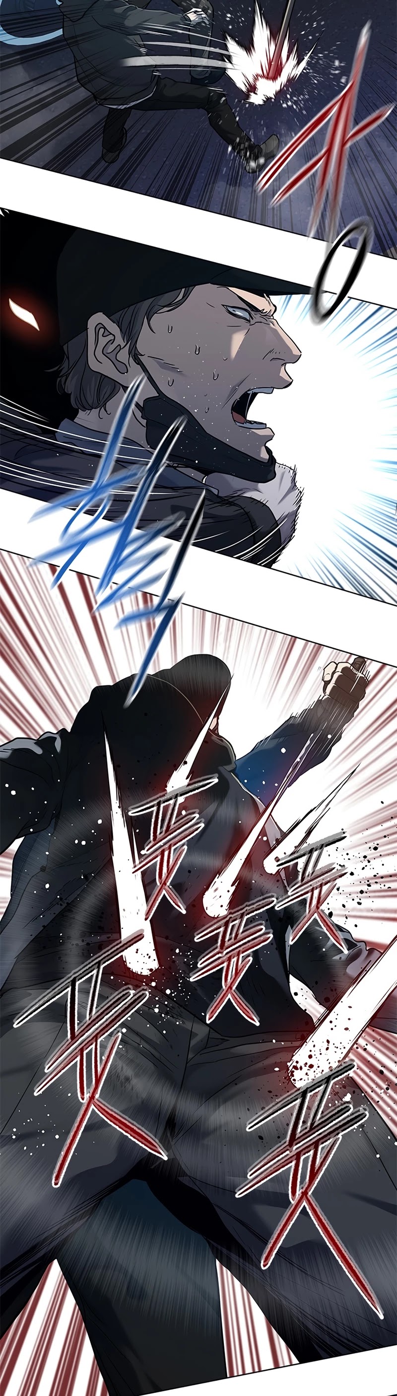 God Of Blackfield chapter 141 page 25