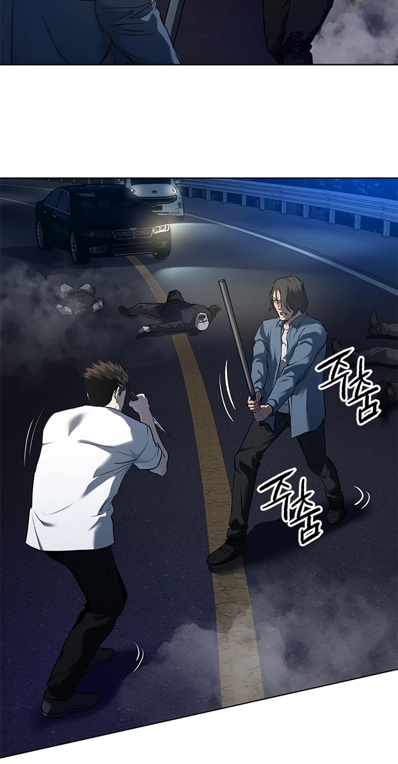 God Of Blackfield chapter 141 page 33