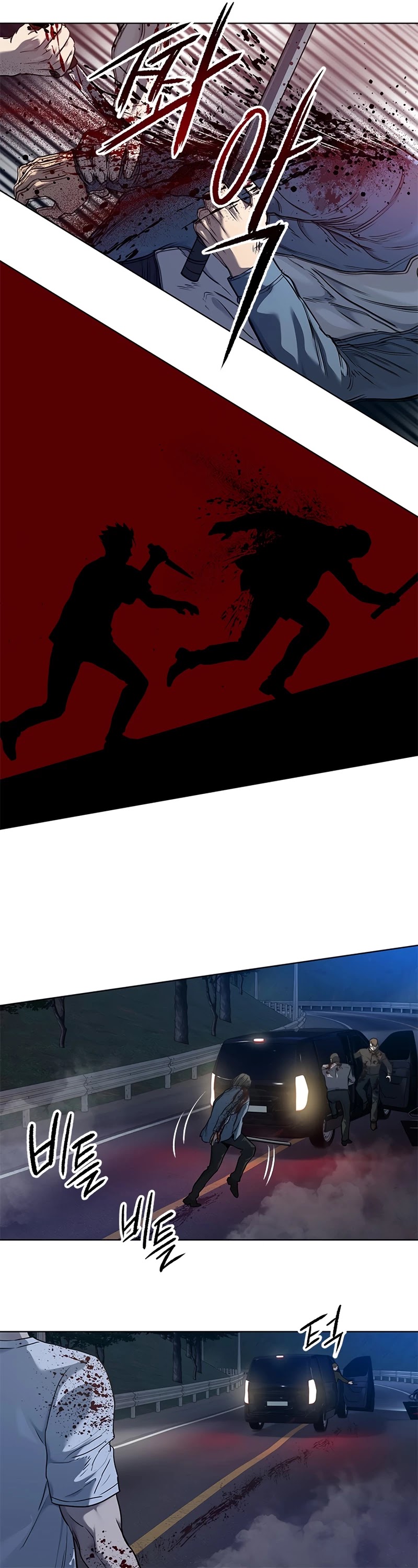 God Of Blackfield chapter 141 page 38