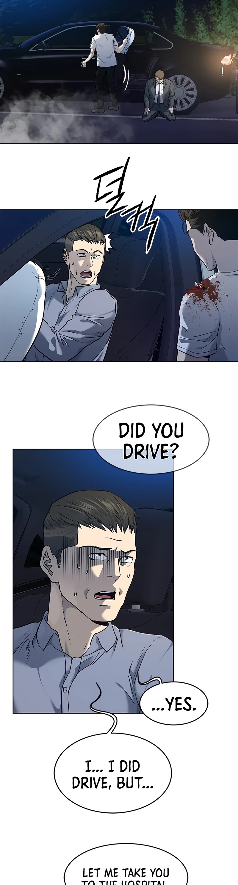 God Of Blackfield chapter 141 page 44