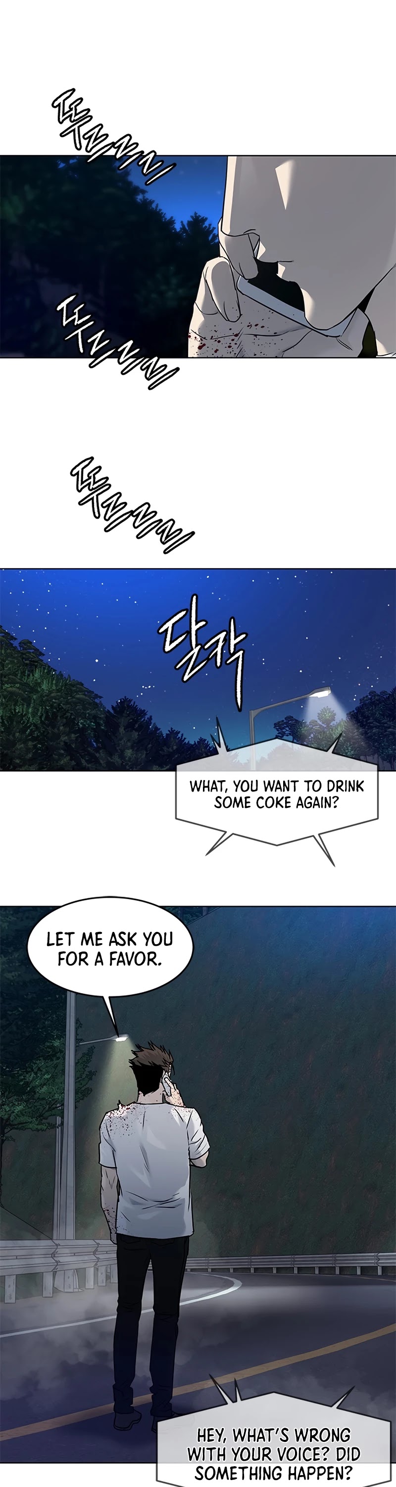 God Of Blackfield chapter 141 page 59