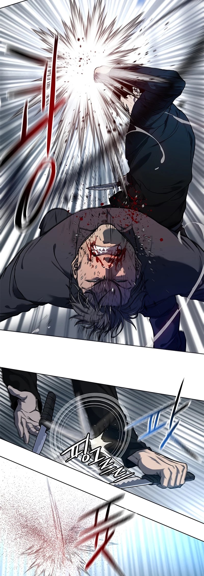 God Of Blackfield chapter 141 page 8