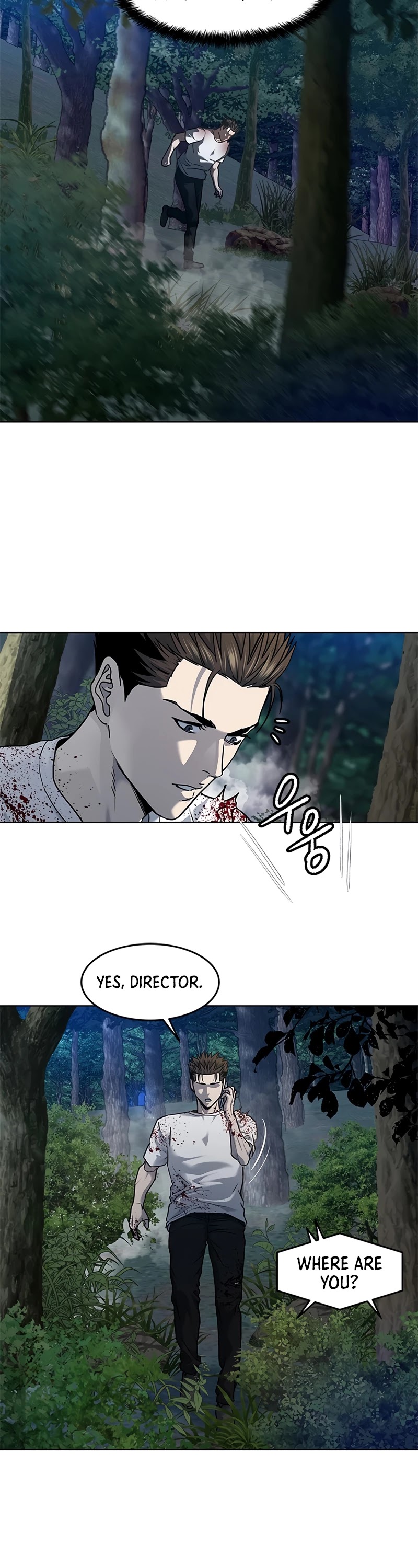 God Of Blackfield chapter 142 page 15