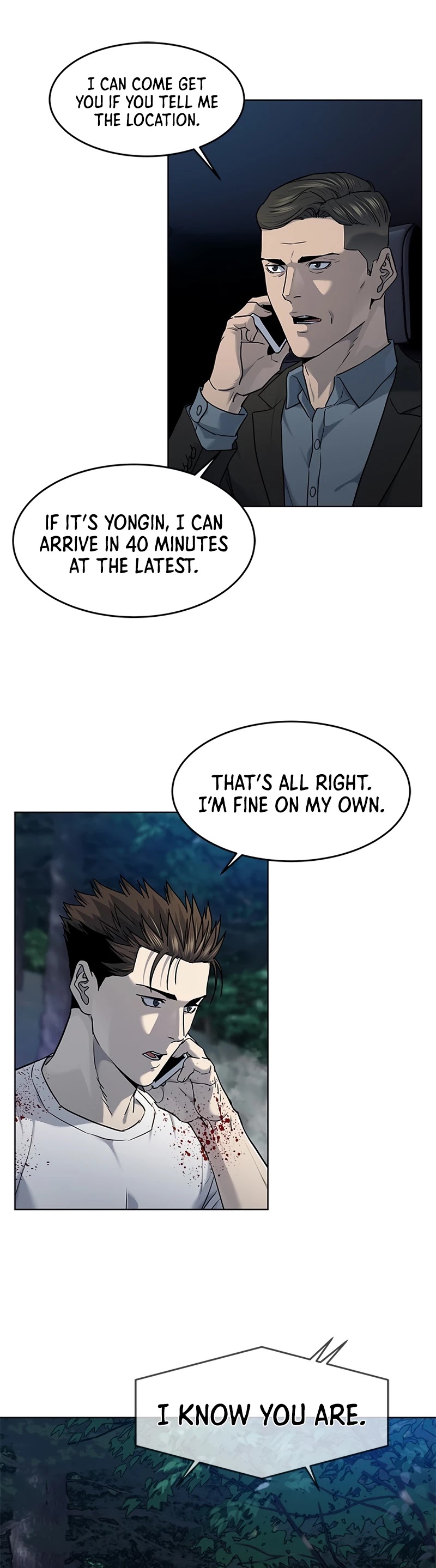 God Of Blackfield chapter 142 page 16