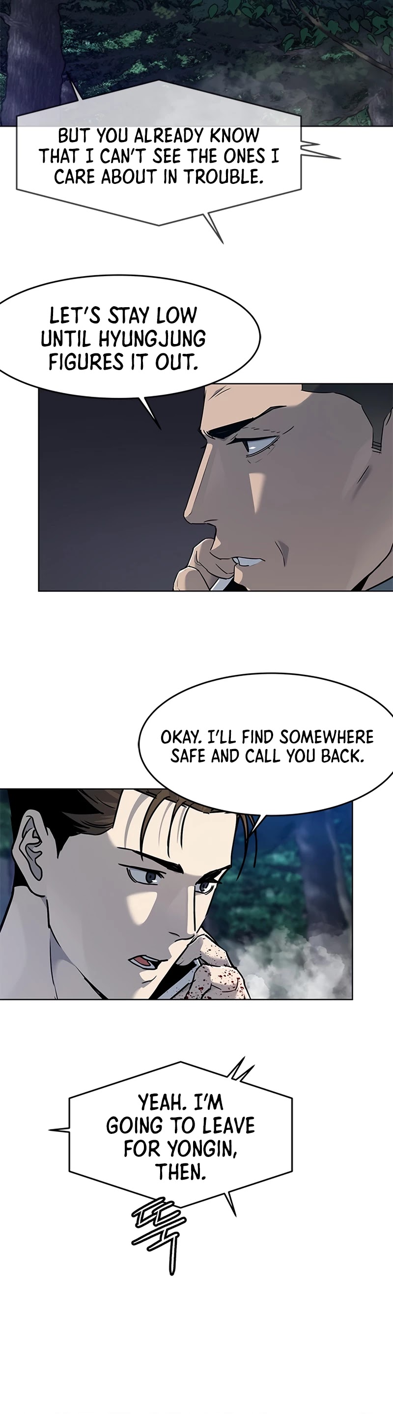 God Of Blackfield chapter 142 page 17