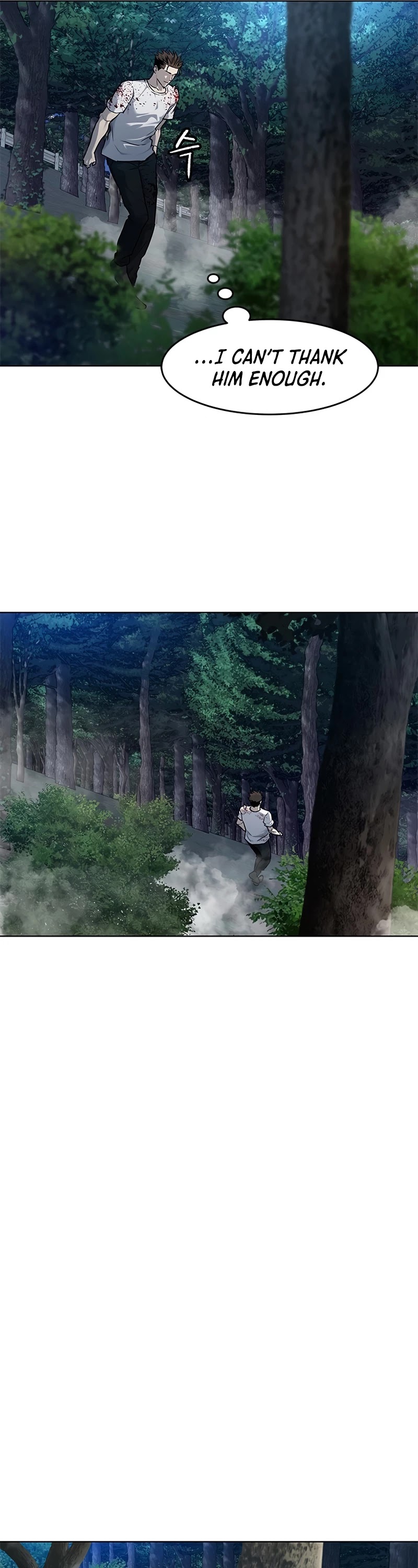 God Of Blackfield chapter 142 page 18