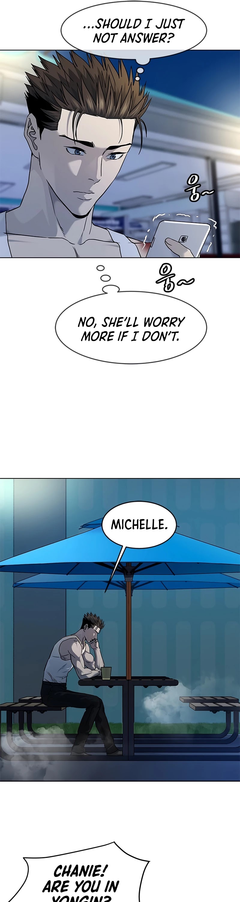 God Of Blackfield chapter 142 page 22