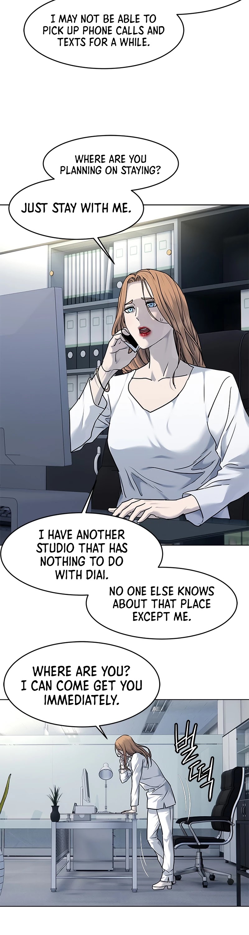 God Of Blackfield chapter 142 page 25