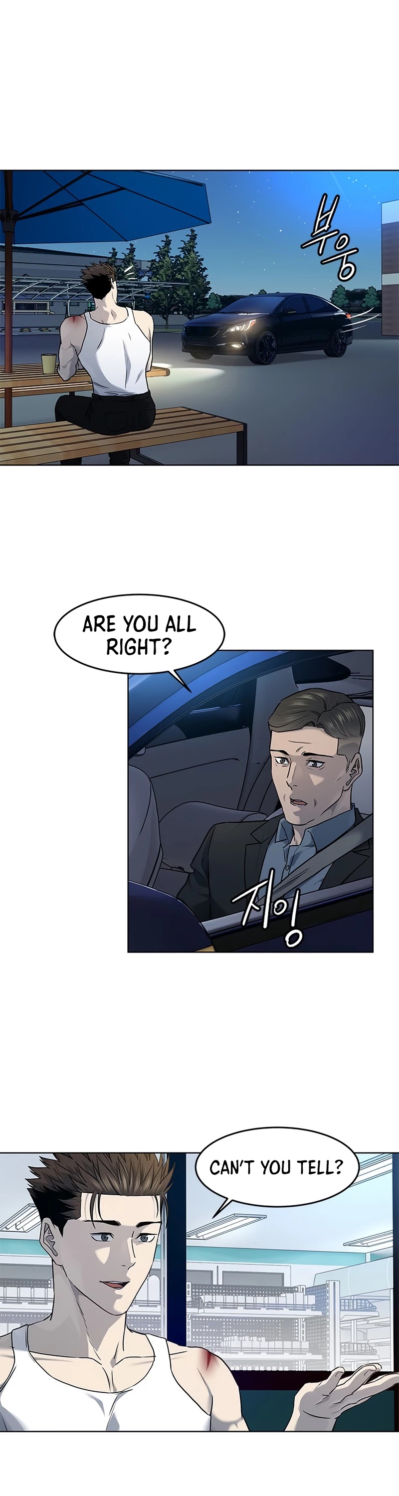 God Of Blackfield chapter 142 page 30