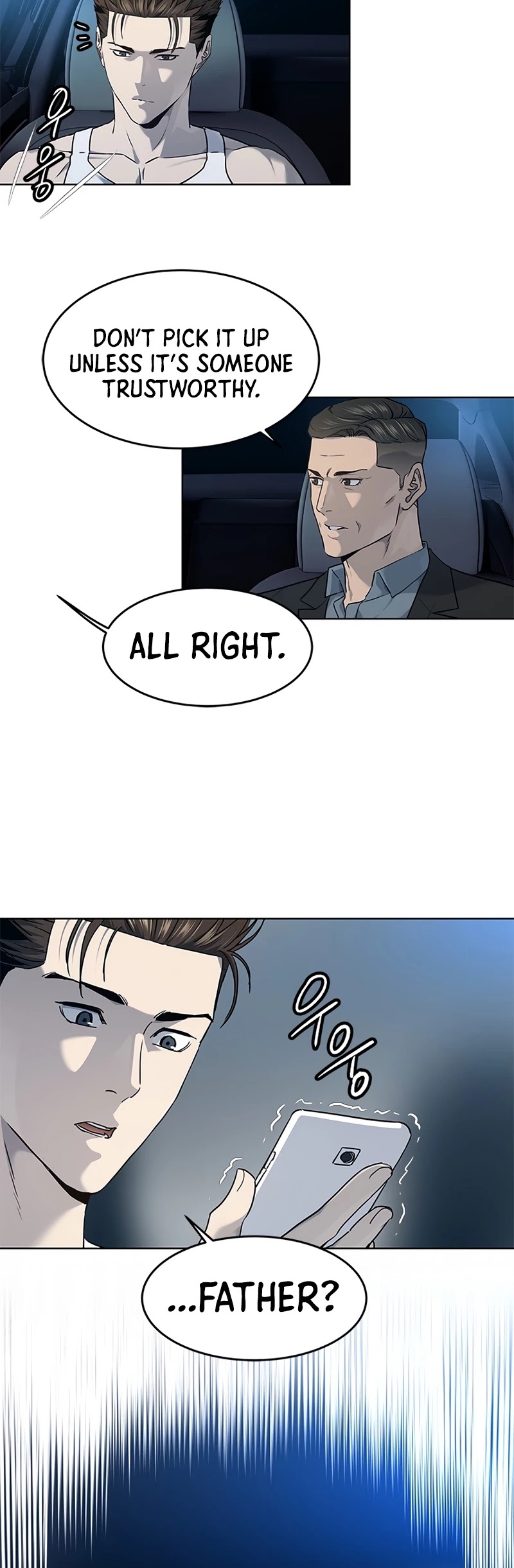 God Of Blackfield chapter 142 page 39