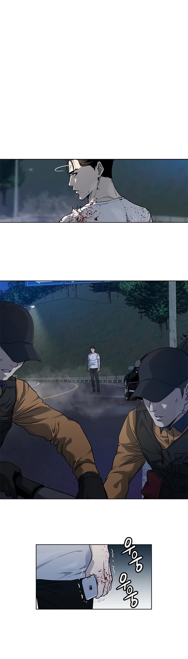 God Of Blackfield chapter 142 page 9