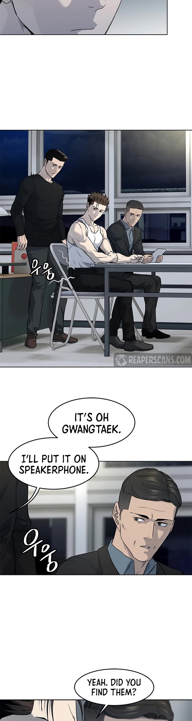 God Of Blackfield chapter 143 page 19