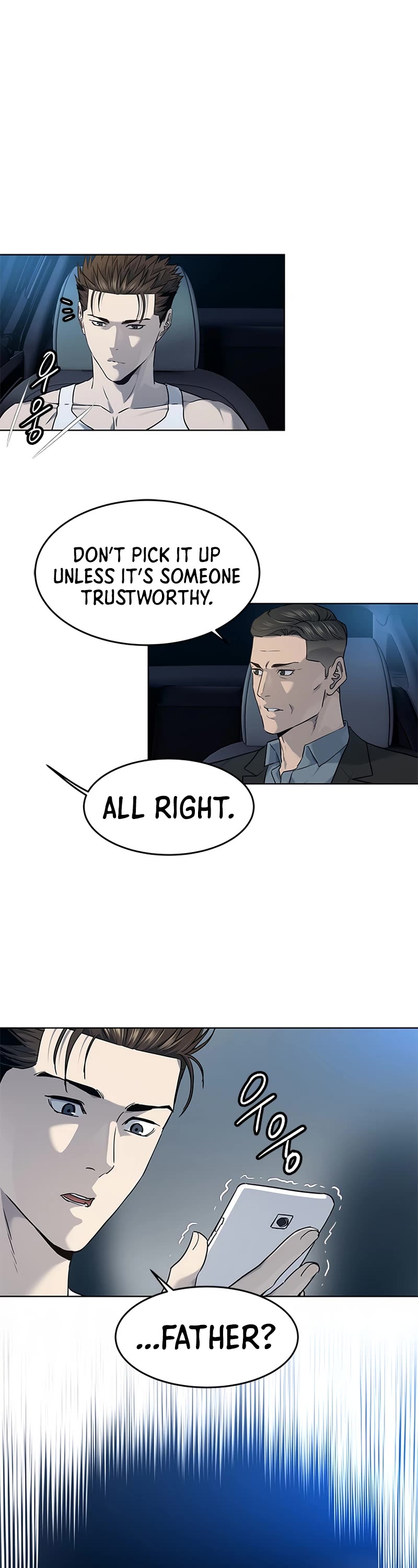 God Of Blackfield chapter 143 page 2