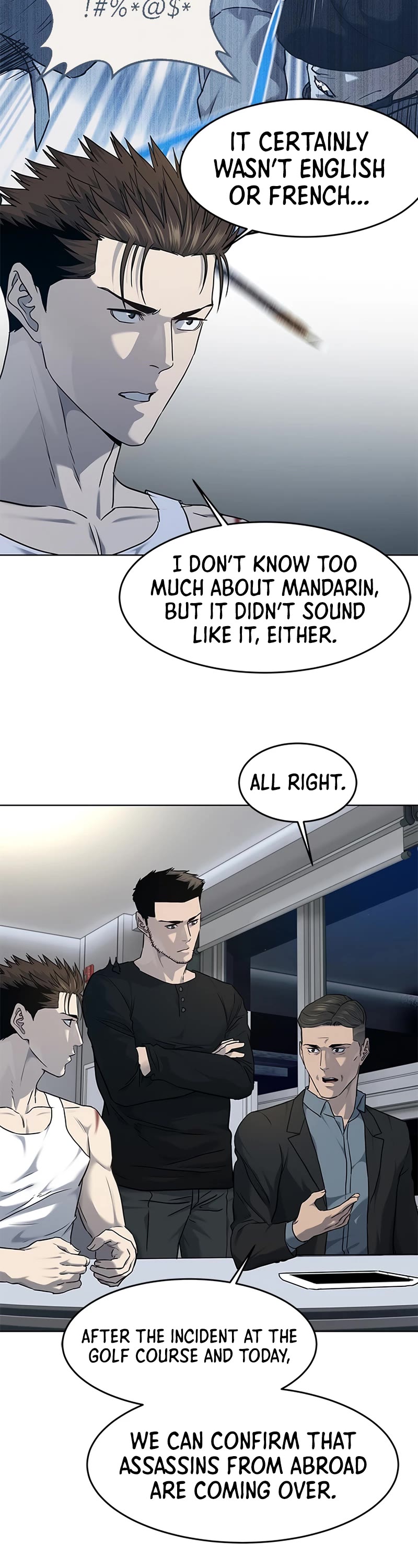 God Of Blackfield chapter 143 page 27